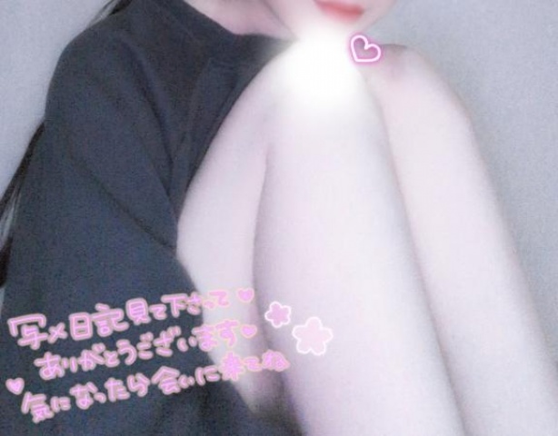 (盛)天蔵けいのブログ写真