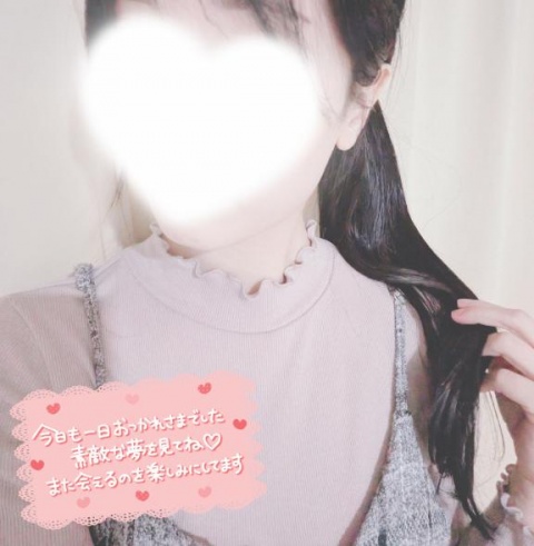 (盛)天蔵けいのブログ写真