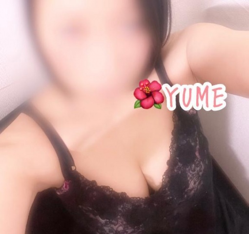 夢-ゆめ（盛）のブログ写真
