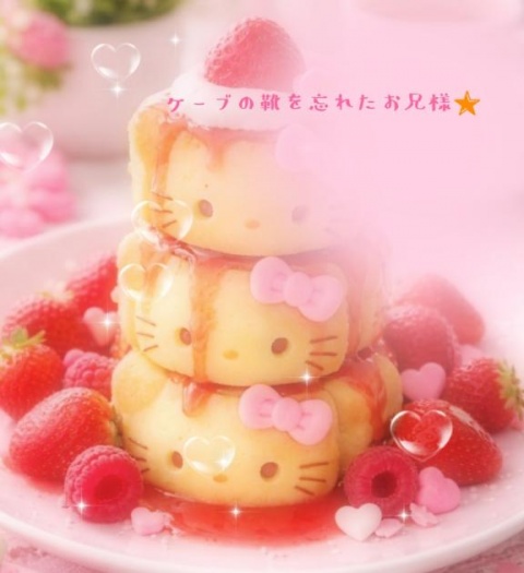 アヤ(盛岡)のブログ写真