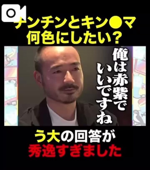 優乃-ゆの（盛）のブログ写真