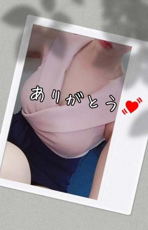 神威‐かむい（盛）のブログ写真