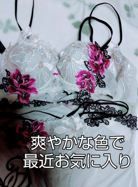 きょうこ【妖艶妻】のブログ写真