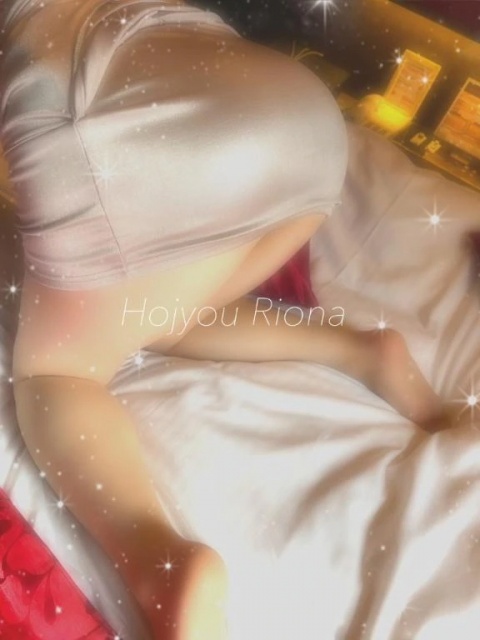 北条りおなのブログ写真