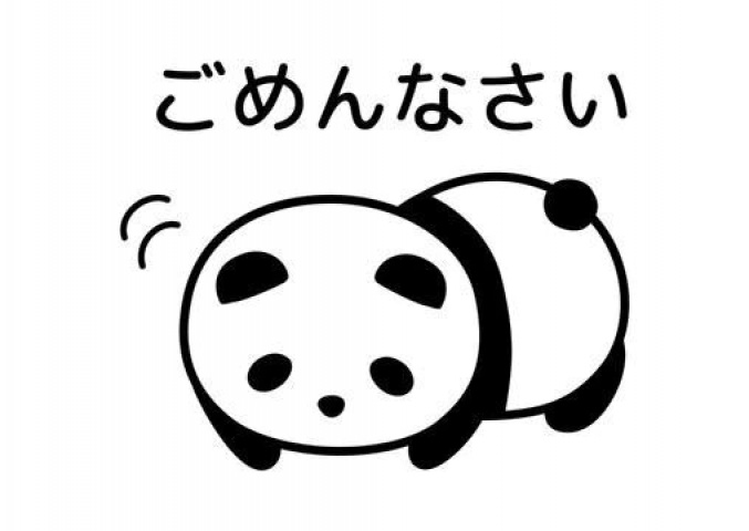 北条りおなのブログ写真
