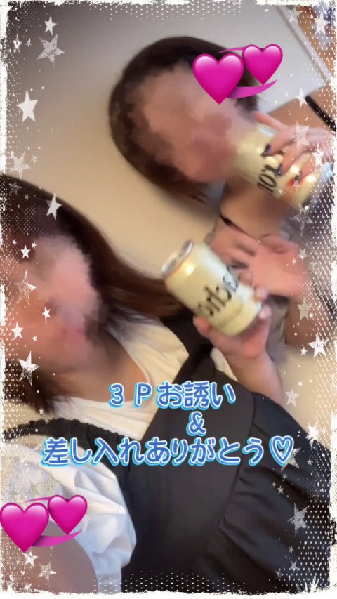ユキ【人妻コース】のブログ写真