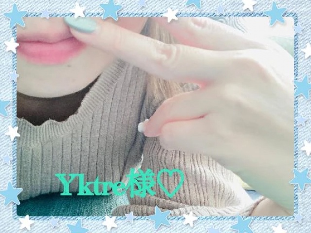 ユキ【人妻コース】のブログ写真