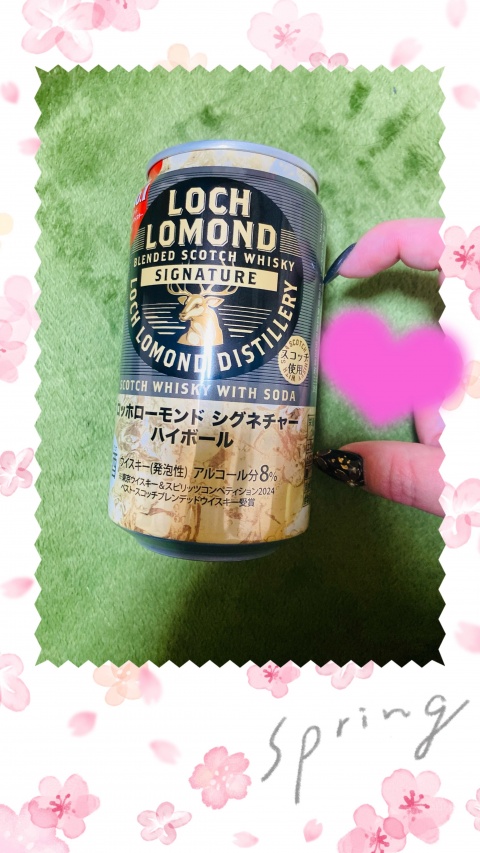 ユキ【人妻コース】のブログ写真