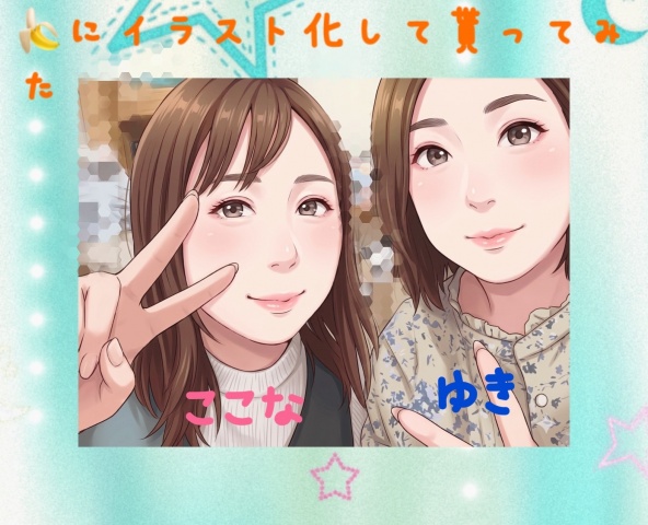 ユキ【人妻コース】のブログ写真