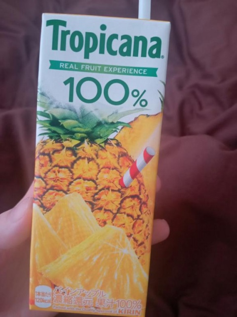 (盛)高山穂香のブログ写真