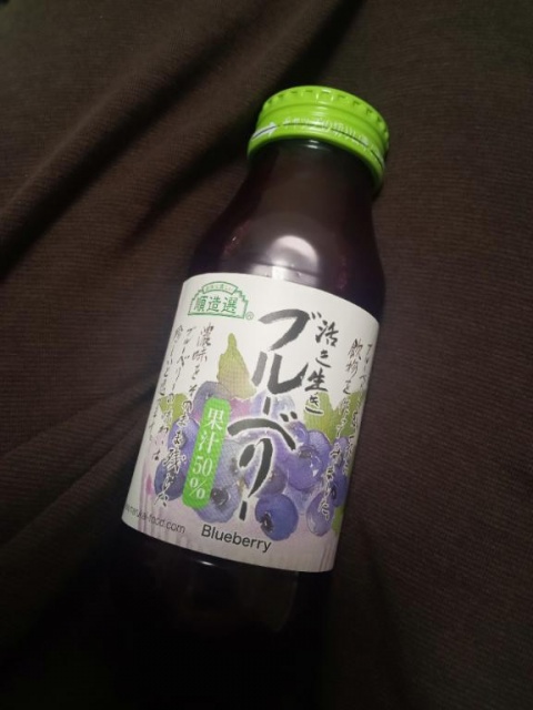 (盛)高山穂香のブログ写真