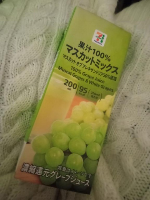 (盛)高山穂香のブログ写真
