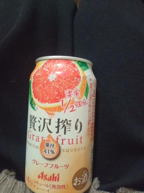 ホノカ(盛岡)のブログ写真