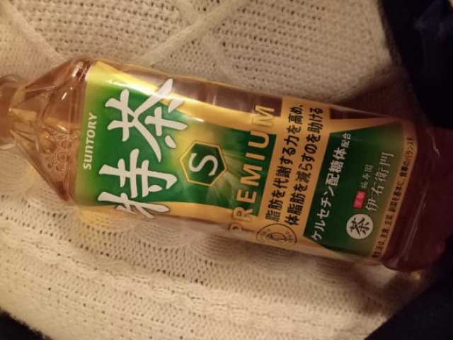 ホノカ(盛岡)のブログ写真