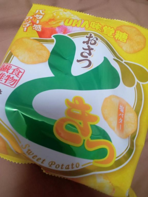 ホノカのブログ写真