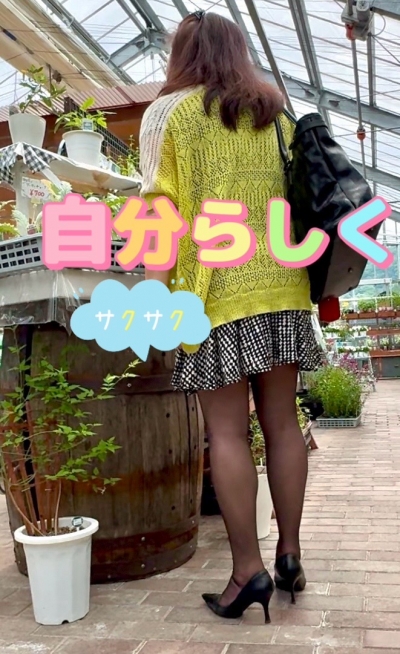 金城郁子嬢AFOKのブログ写真