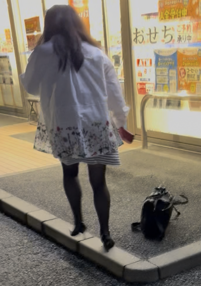 金城郁子嬢AFOKのブログ写真