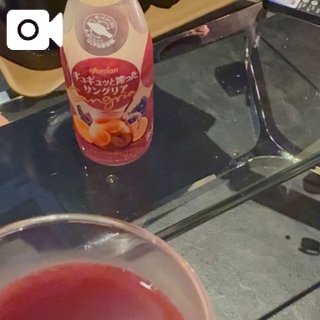 サイカのブログ写真