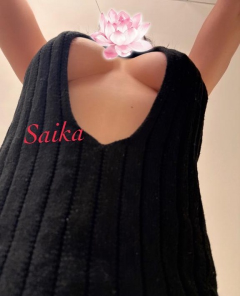 (盛)須藤さいかのブログ写真