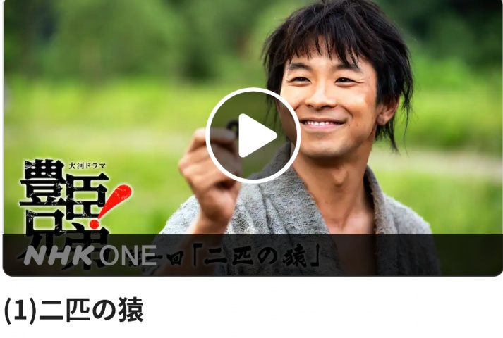 アユミ(北上)のブログ写真