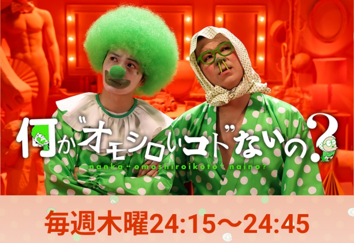 アユミ(北上)のブログ写真