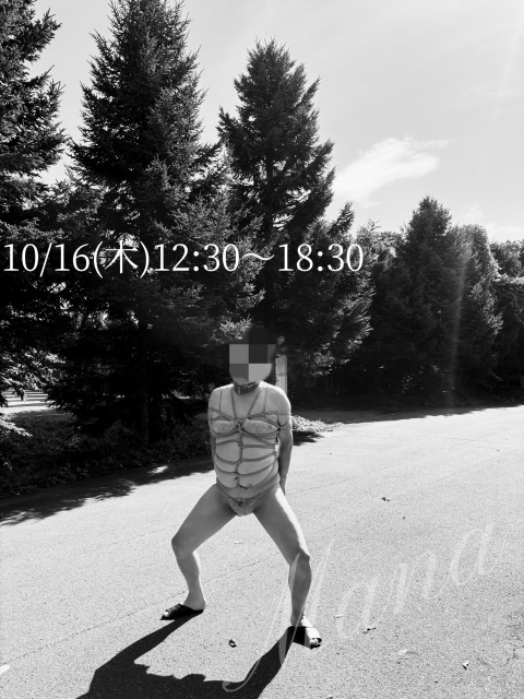 Ｓ嬢・篠原マナのブログ写真