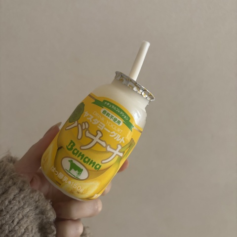 トモカ(盛岡)のブログ写真