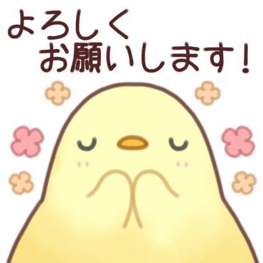 望美-のぞみ（盛）のブログ写真