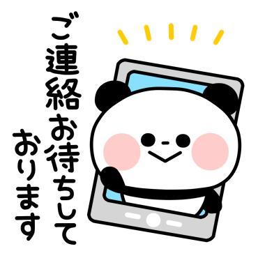 望美-のぞみ（盛）のブログ写真