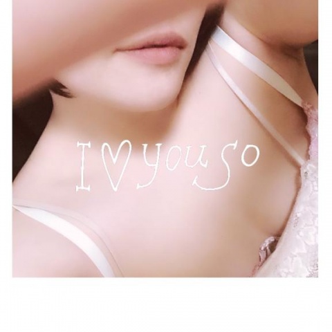 ナオハ(盛岡)のブログ写真