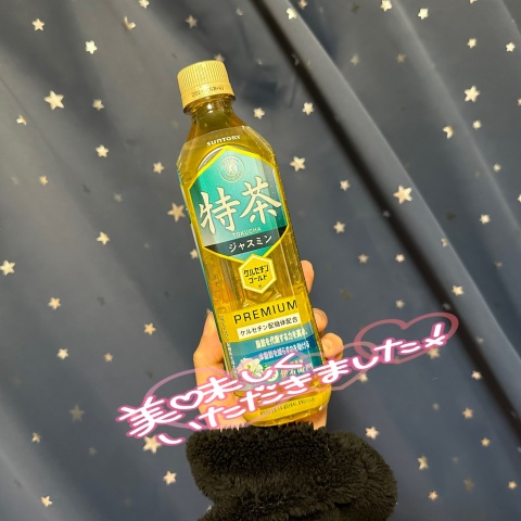 ルリ(盛岡)のブログ写真