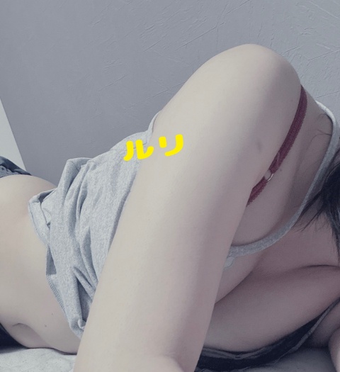 ルリ(盛岡)のブログ写真