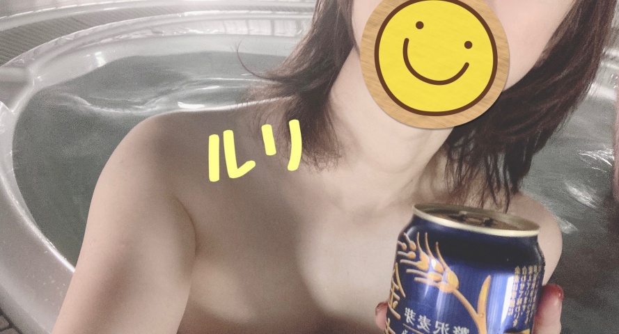 ルリ(盛岡)のブログ写真