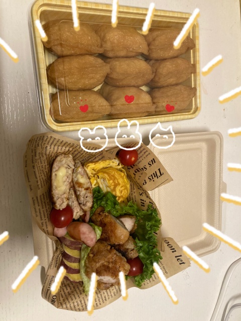 ルリ(盛岡)のブログ写真