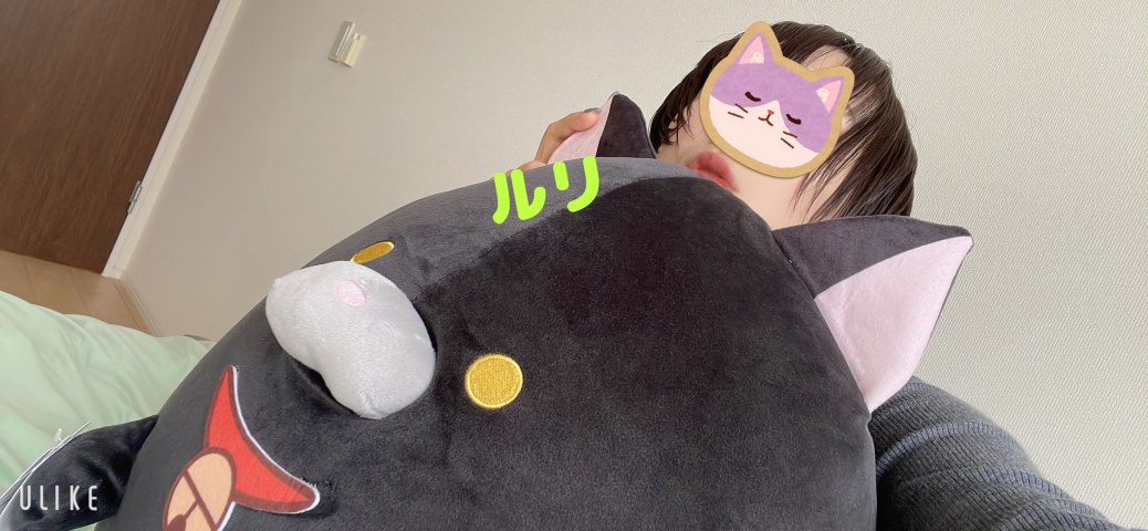 ルリ(盛岡)のブログ写真