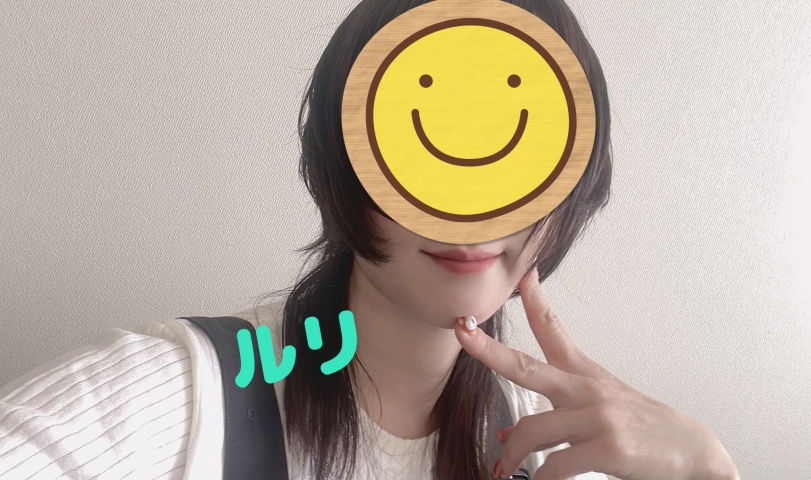 ルリ(盛岡)のブログ写真
