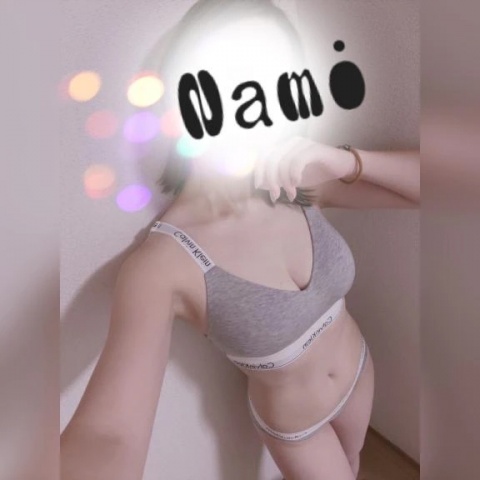 ナミ【HAREMコース】のブログ写真
