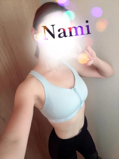 ナミ【HAREMコース】のブログ写真