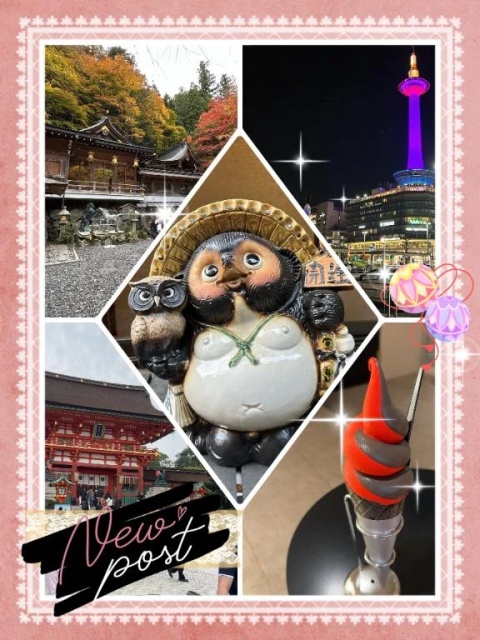 来栖あきなのブログ写真