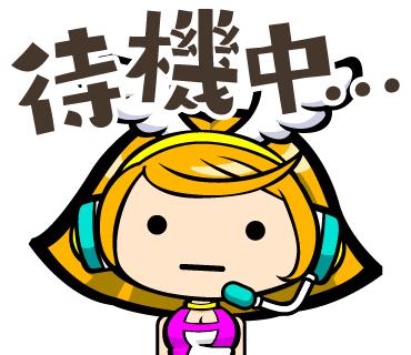 ジュリア(北上)のブログ写真