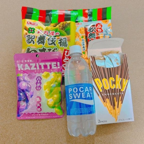 (北)反町じゅりあのブログ写真