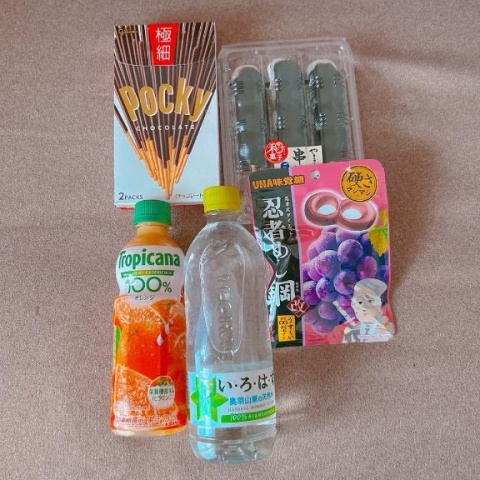 (北)反町じゅりあのブログ写真