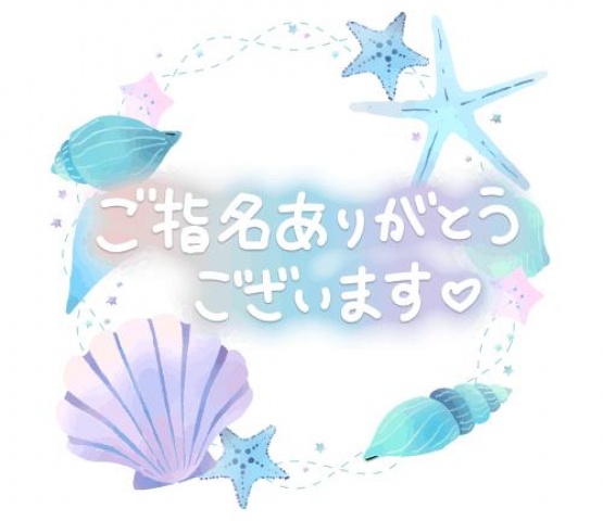 (北)反町じゅりあのブログ写真