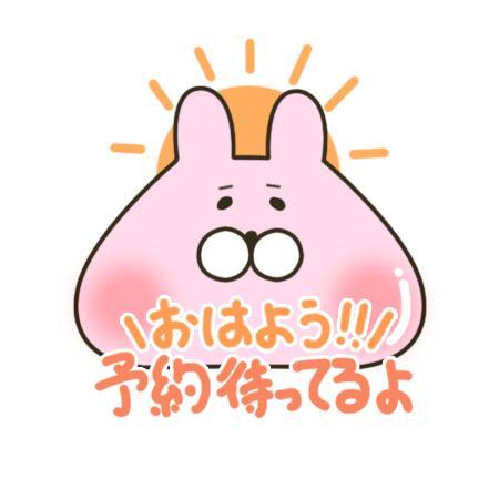 椎名かすみのブログ写真