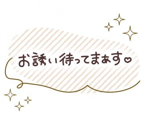 椎名かすみのブログ写真