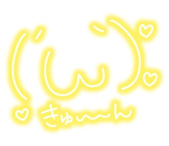 椎名かすみのブログ写真