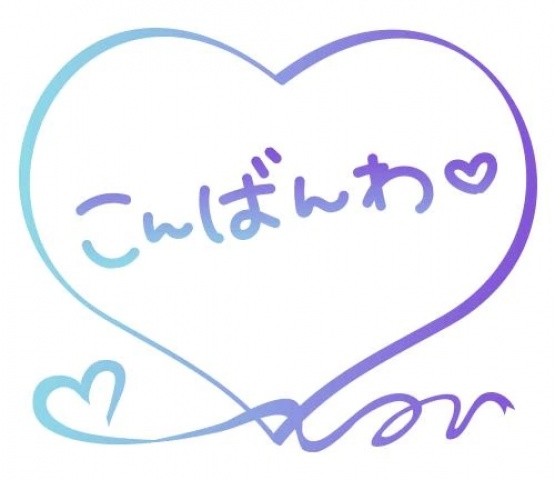 椎名かすみのブログ写真