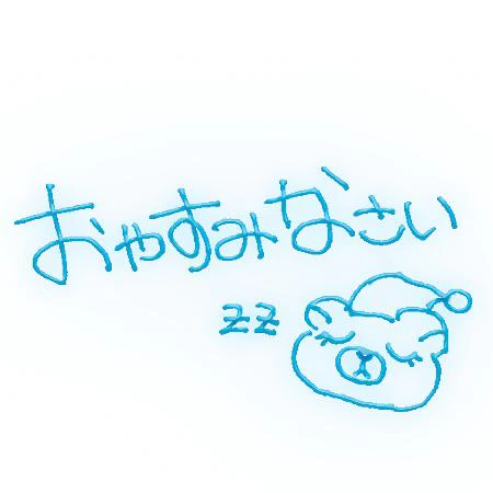 椎名かすみのブログ写真