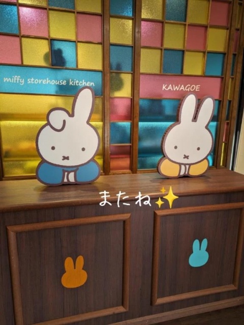 本多セリカのブログ写真