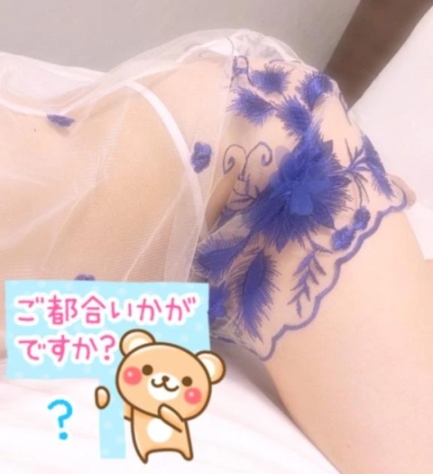 本多セリカのブログ写真